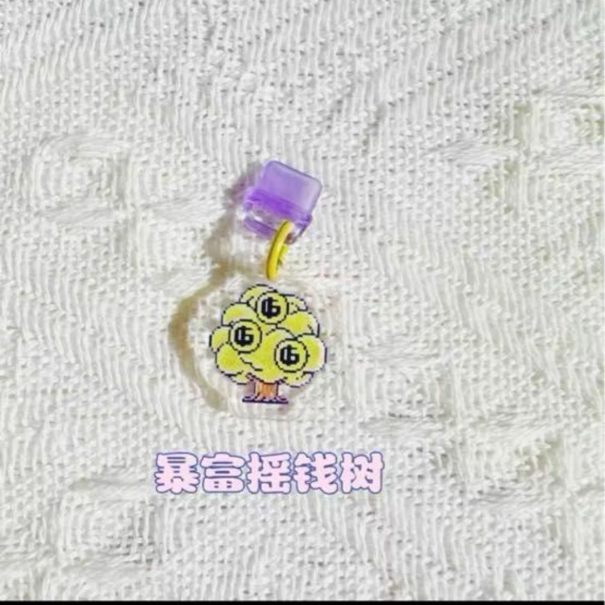 たまごっちユニ ダストプラグ チャーム エンジェル サンリオ たまごっちユニ ダストプラグ チャーム エンジェル サンリオ