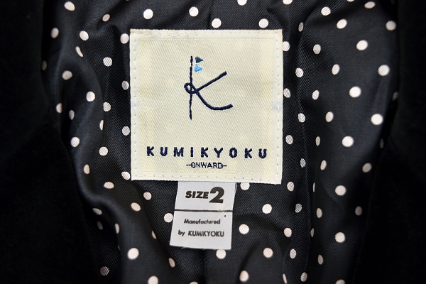 L-1554* free shipping * beautiful goods *KUMIKYOKUk Miki .k* autumn winter black black color cuffs slit entering lining dot pattern bell bed tailored jacket 2