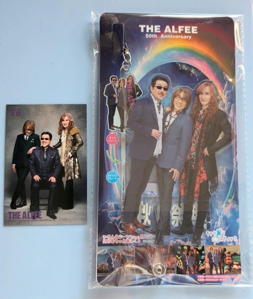 THE ALFEE 「50th Anniversary 秋の祭典」ツアーグッズ ALFEE THE ALFEE 「50th Anniversary 秋の祭典」ツアーグッズ ALFEE
