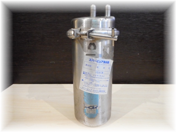 C8606 メイスイ 業務用浄水器 エバーピュア EVERPURE WF-1形 225‐PAC