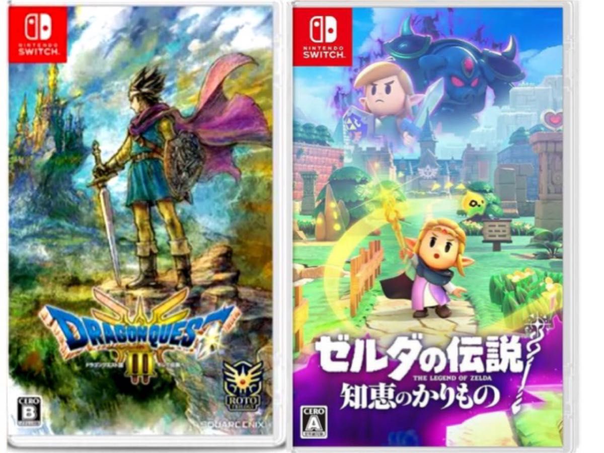 未開封 【2本セット】ドラゴンクエストIII ゼルダの伝説 知恵のかりもの 未開封 【2本セット】ドラゴンクエストIII ゼルダの伝説 知恵の