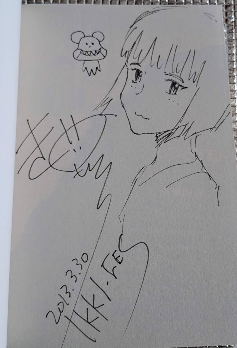 鬼頭莫宏 直筆イラストサイン色紙 ぼくらの なるたる |コミック 鬼頭莫宏 直筆イラストサイン色紙 ぼくらの なるたる |コミック