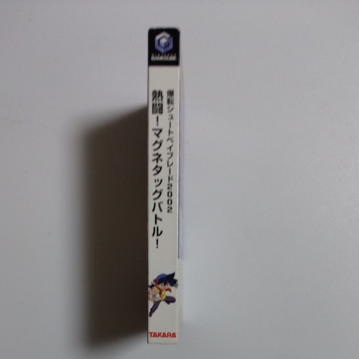 ゲームキューブ ベイブレード マグネタッグバトル 新品未開封