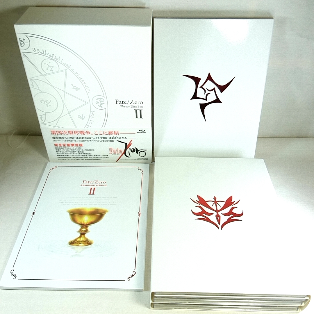 特典全付　即決　初回版　完全生産限定版　完品！ Fate Zero Blu-ray BOX 1 & 2 セット BDBOX_画像6
