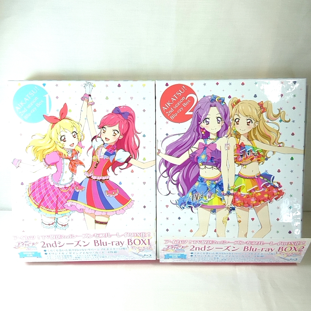 予約販売】本 初回版 アイカツ! 2ndシーズン Blu-ray BOX 1-2巻 全2巻