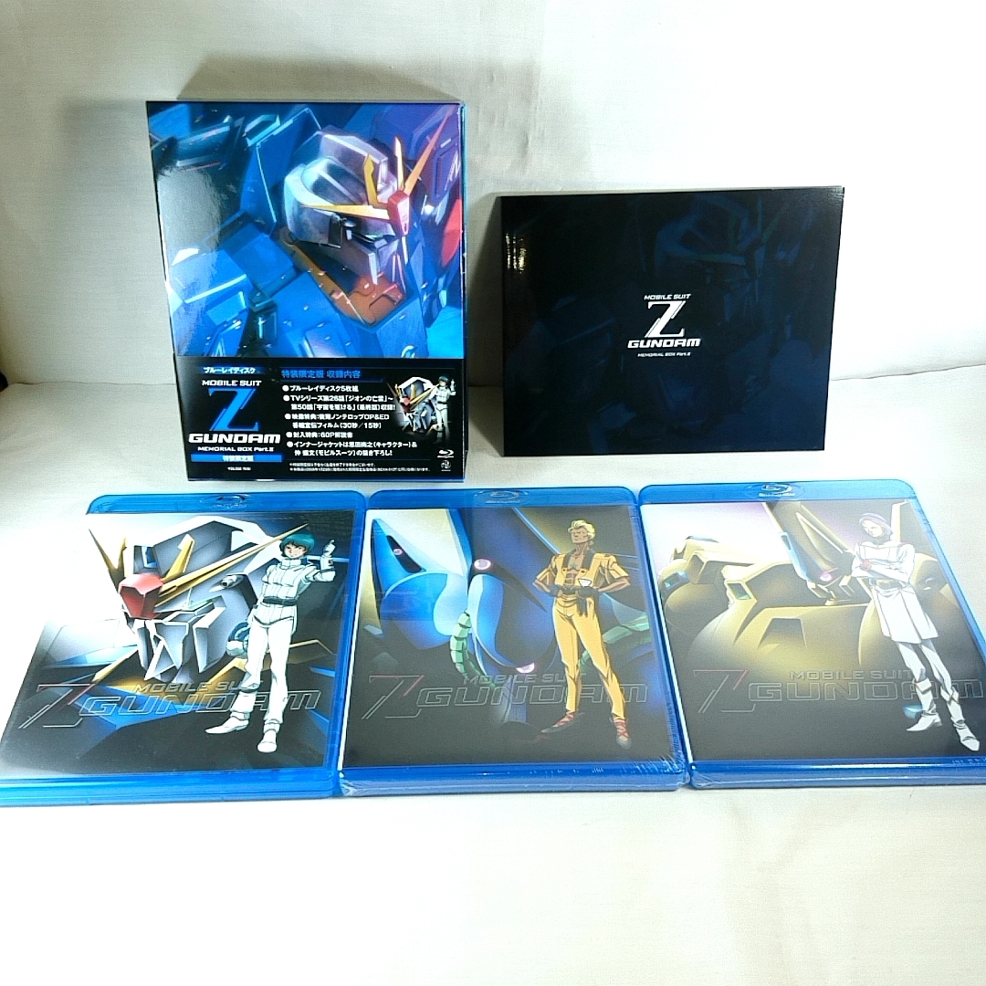 　特典全付　Blu-ray　機動戦士Zガンダム メモリアルボックス PartⅠ&Ⅱ　全2巻セット_画像5