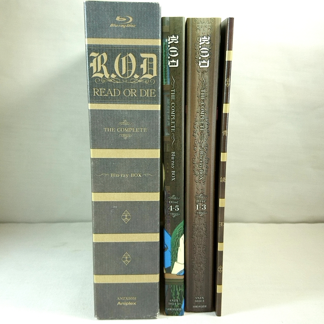 初回版 即決 R.O.D -THE COMPLETE- Blu-ray BOX | www