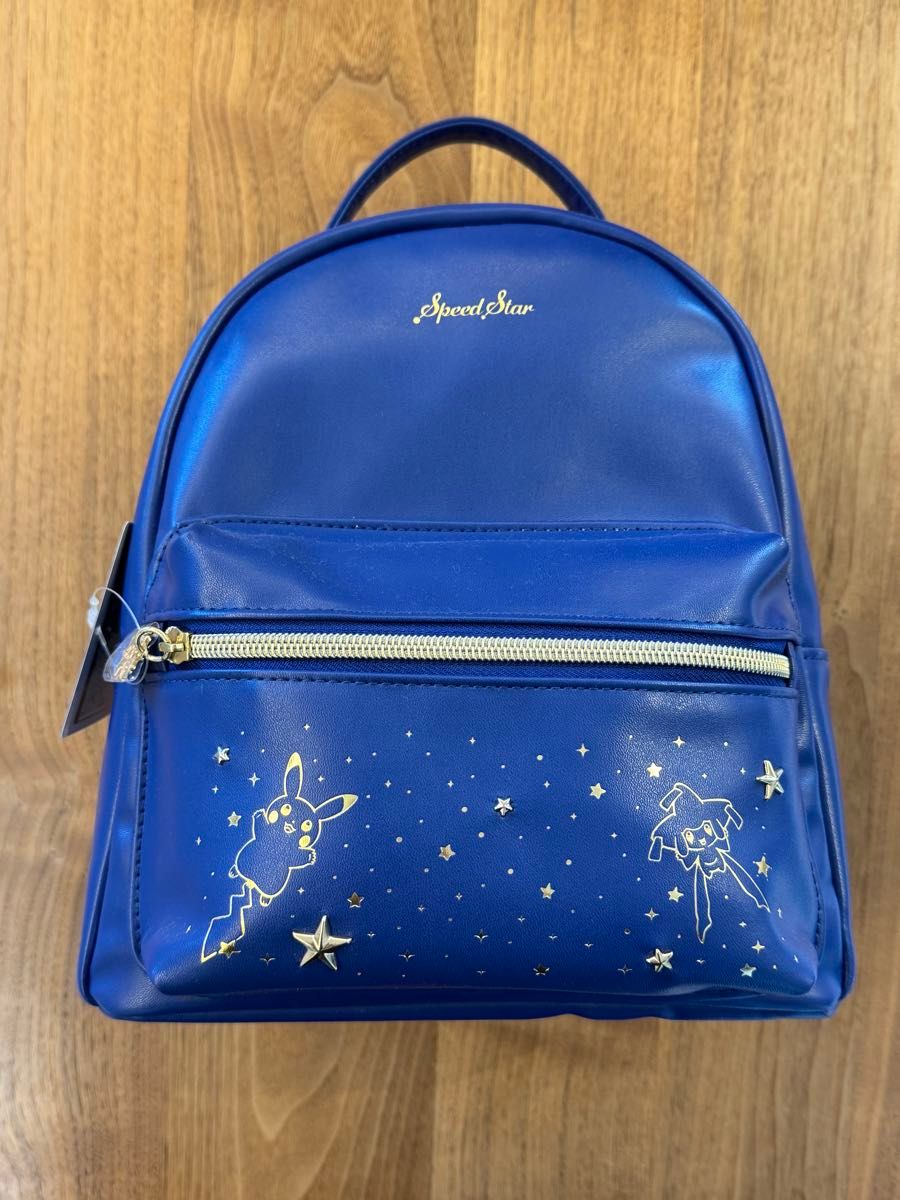 ポケモンセンター限定 ミニリュック Speed Star ピカチュウ ポケモンセンター限定 ミニリュック Speed Star ピカチュウ