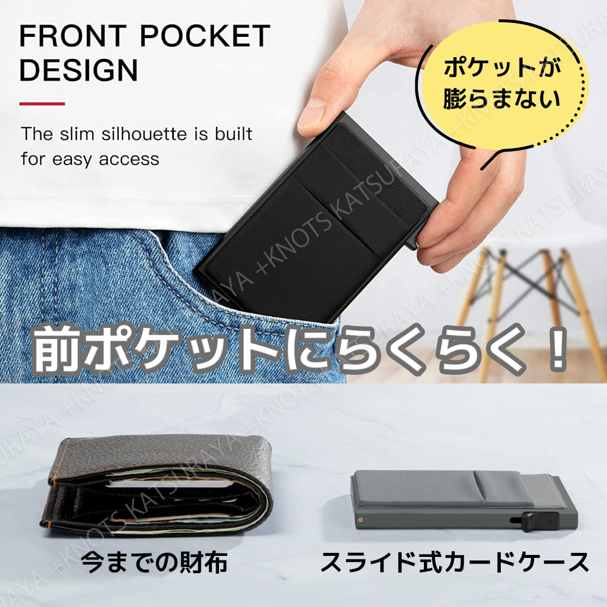  sliding type card-case one hand operation * gray * card inserting men's lady's skimming prevention Mini purse small light slim thin type aluminium 