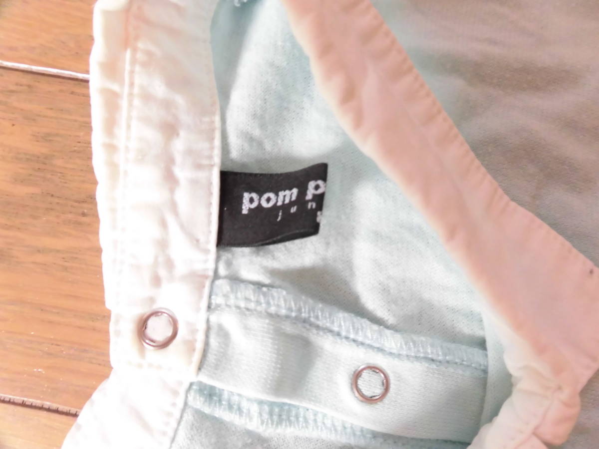  Pom Ponette * white collar light blue long sleeve shirt *160