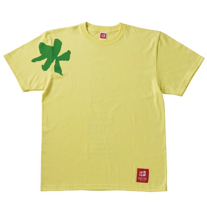  wednesday what about festival 2019 T-shirt [ light yellow ](XL) limitation records out of production large Izumi .HTB TEAM NACS team naks