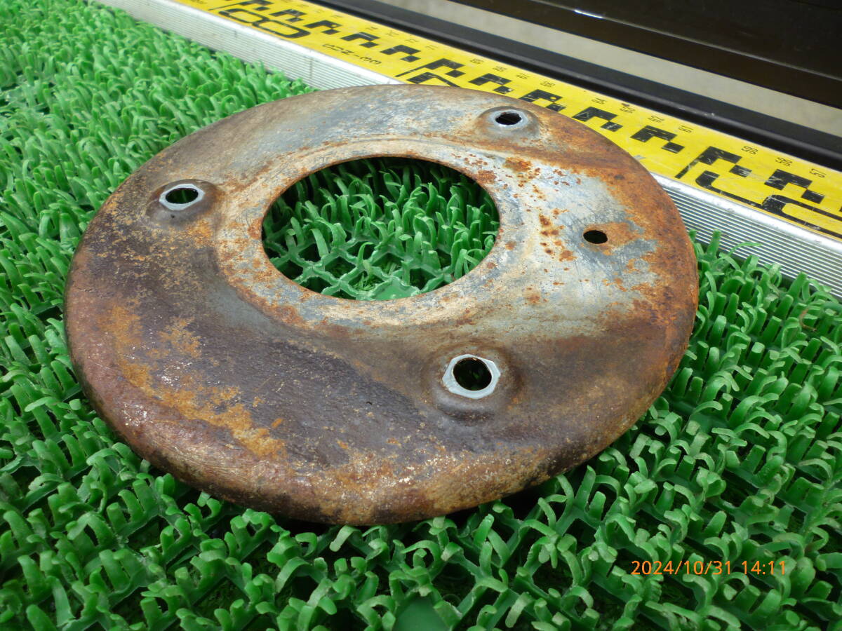 item_image_7