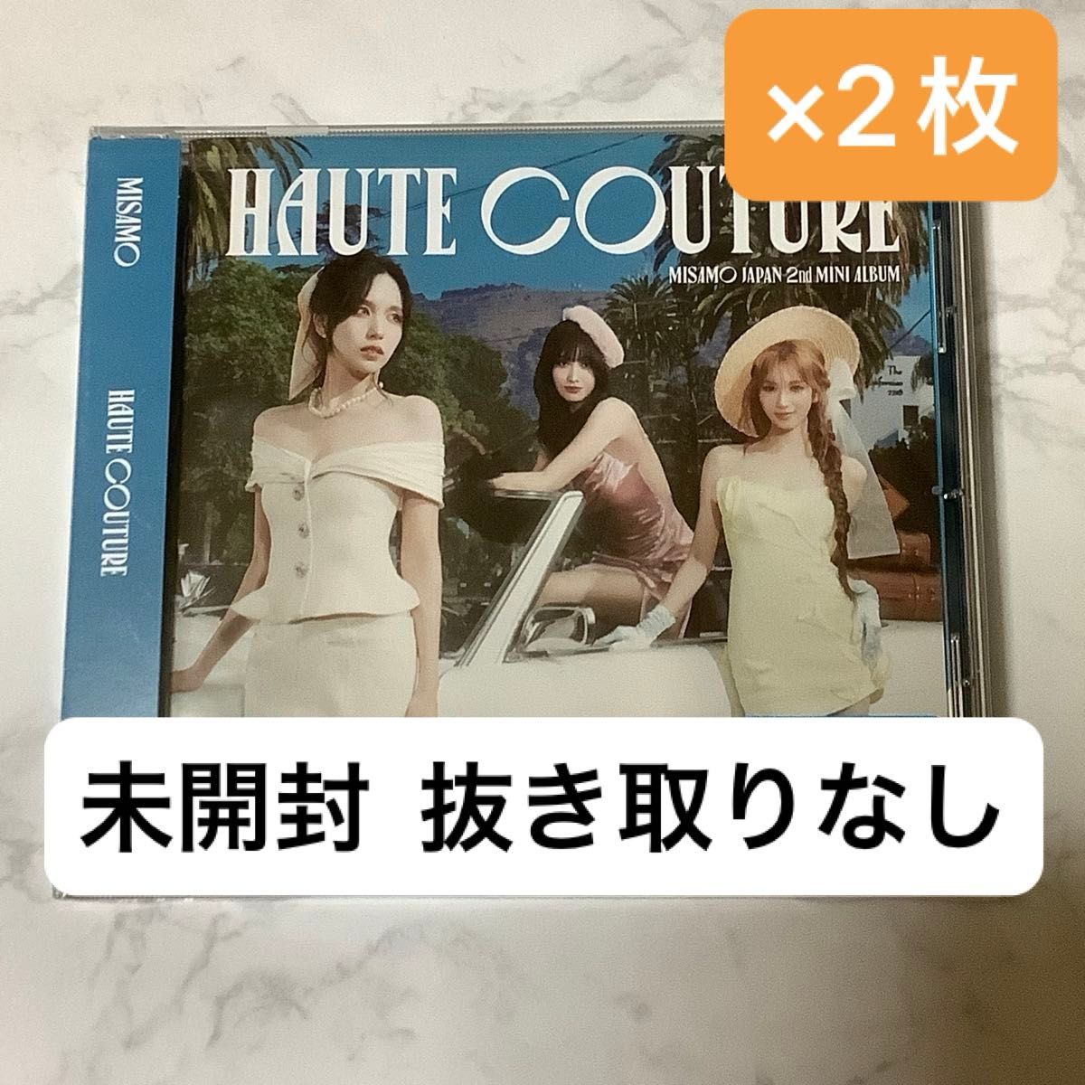ミサモ MISAMO JAPAN 2nd MINI ALBUM HAUTE COUTURE 新品 通常盤 ミサモ MISAMO JAPAN 2nd MINI ALBUM HAUTE COUTURE 新品 通常盤
