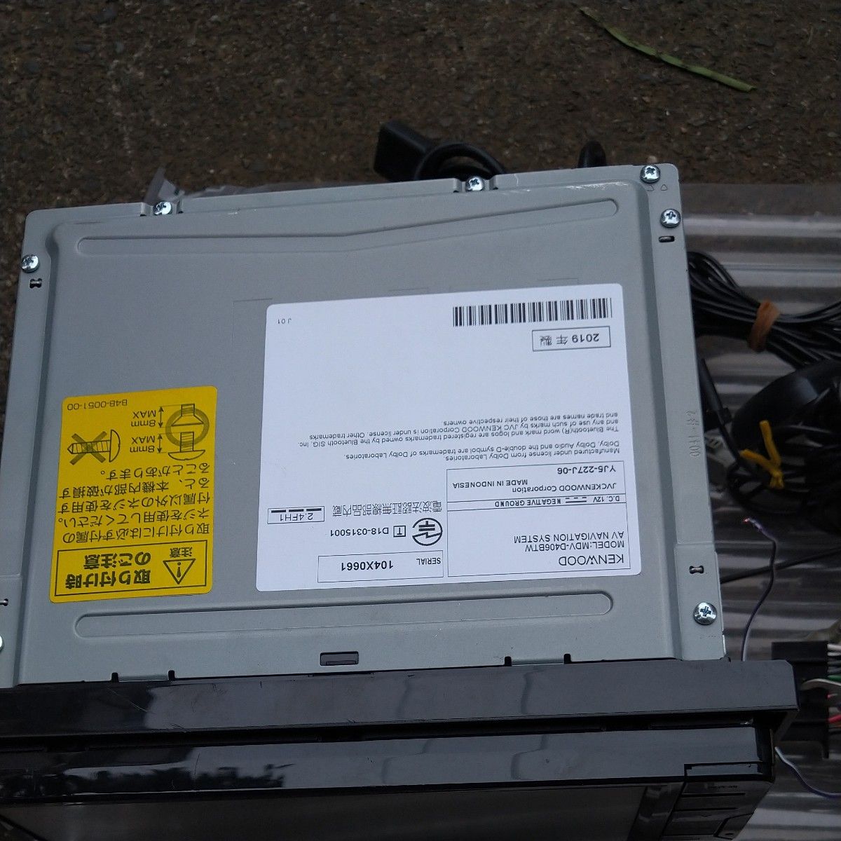 KENWOOD MDV-D406BTW 彩速ナビ bluetooth 2024最新地図 FW適用済 KENWOOD MDV-D406BTW 彩速ナビ bluetooth 2024最新地図 FW適用済