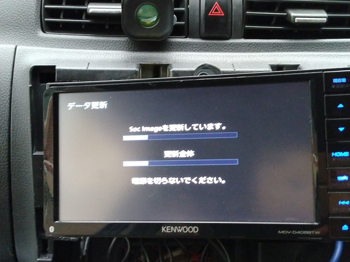 KENWOOD MDV-D406BTW 彩速ナビ bluetooth 2024最新地図 FW適用済 KENWOOD MDV-D406BTW 彩速ナビ bluetooth 2024最新地図 FW適用済