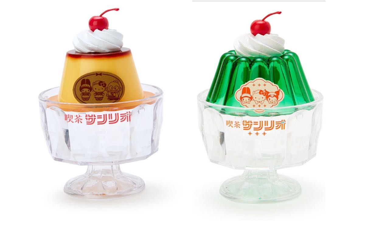 未開封 完売品 終売品 サンリオ喫茶 プリン ゼリー サンリオ 未開封 完売品 終売品 サンリオ喫茶 プリン ゼリー サンリオ