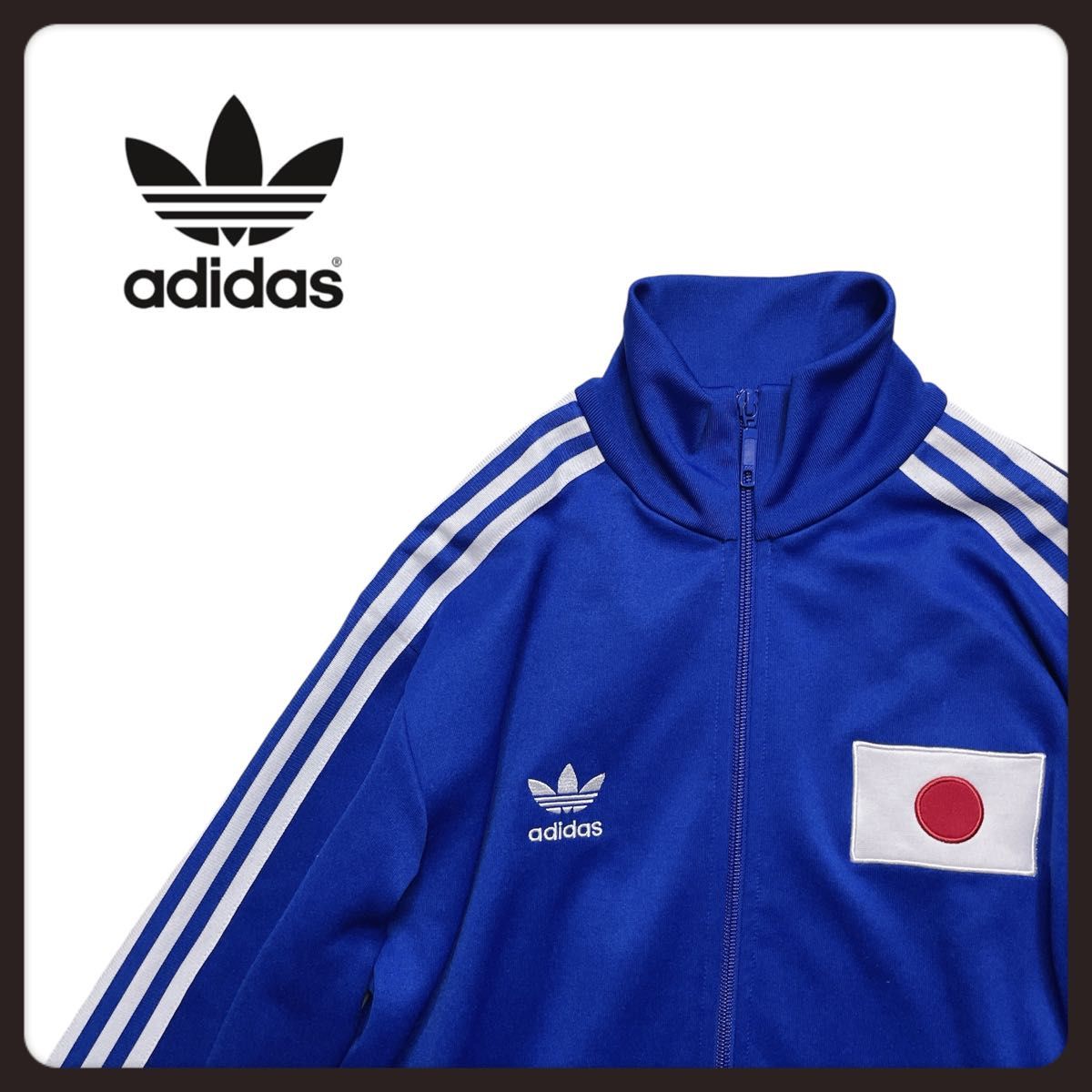希少 adidas トラックジャケット 青 NIPPON ジャージ 上|Yahoo 希少 adidas トラックジャケット 青 NIPPON ジャージ 上|Yahoo