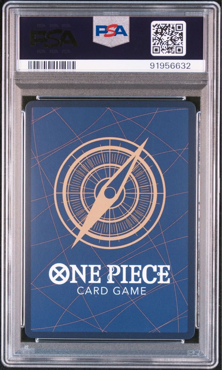 PSA10】 ヴィンスモーク・レイジュ フラッグシップ