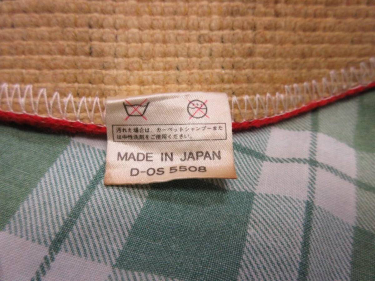 ヤフオク レア Tdl 1980年代 旧ロゴ 直径36cm ミッキー 丸 ヤフオク レア Tdl 1980年代 旧ロゴ 直径36cm ミッキー 丸