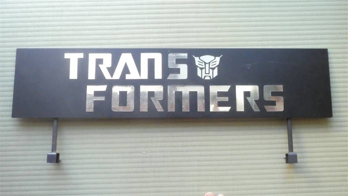 G1時代に玩具店でディスプレイ用に使用されていた G1時代に玩具店でディスプレイ用に使用されていた
