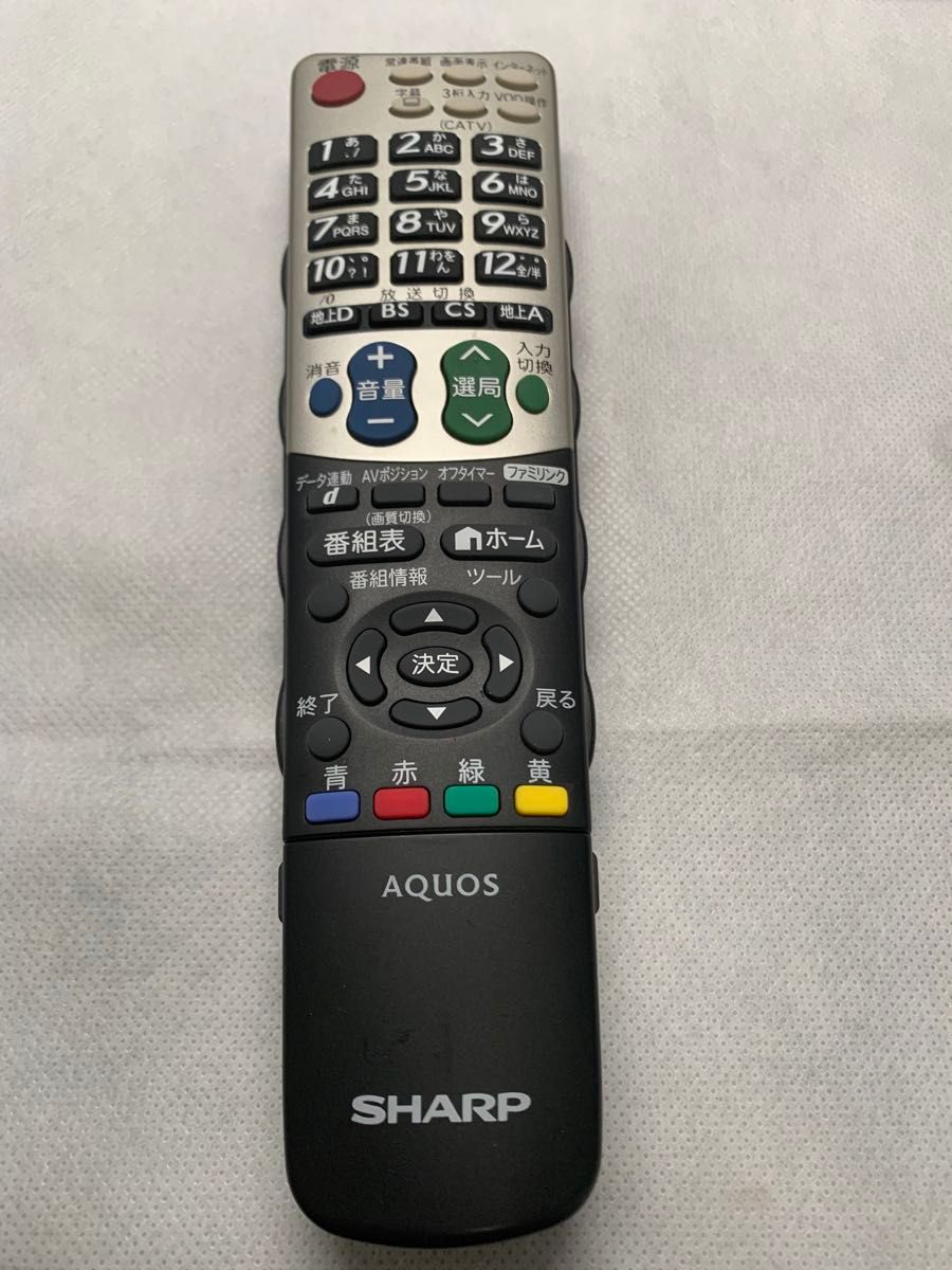 SHARP AQUOS 60インチ LC-60B5 亀山モデル 液晶TV|Yahoo!フリマ SHARP AQUOS 60インチ LC-60B5 亀山モデル 液晶TV|Yahoo!フリマ