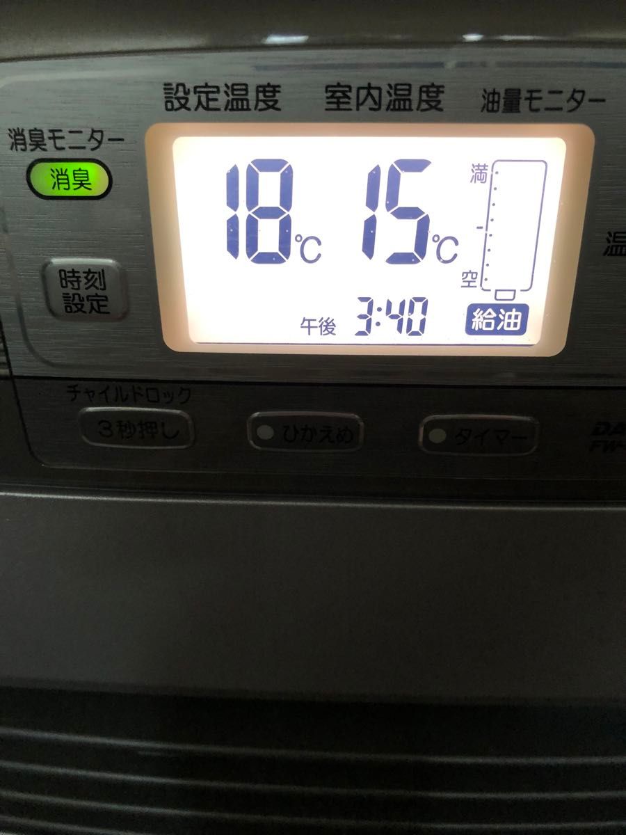 石油ファンヒーター ダイニチ FW-475LX ブルーヒーター 9 0L 大 石油ファンヒーター ダイニチ FW-475LX ブルーヒーター 9 0L 大