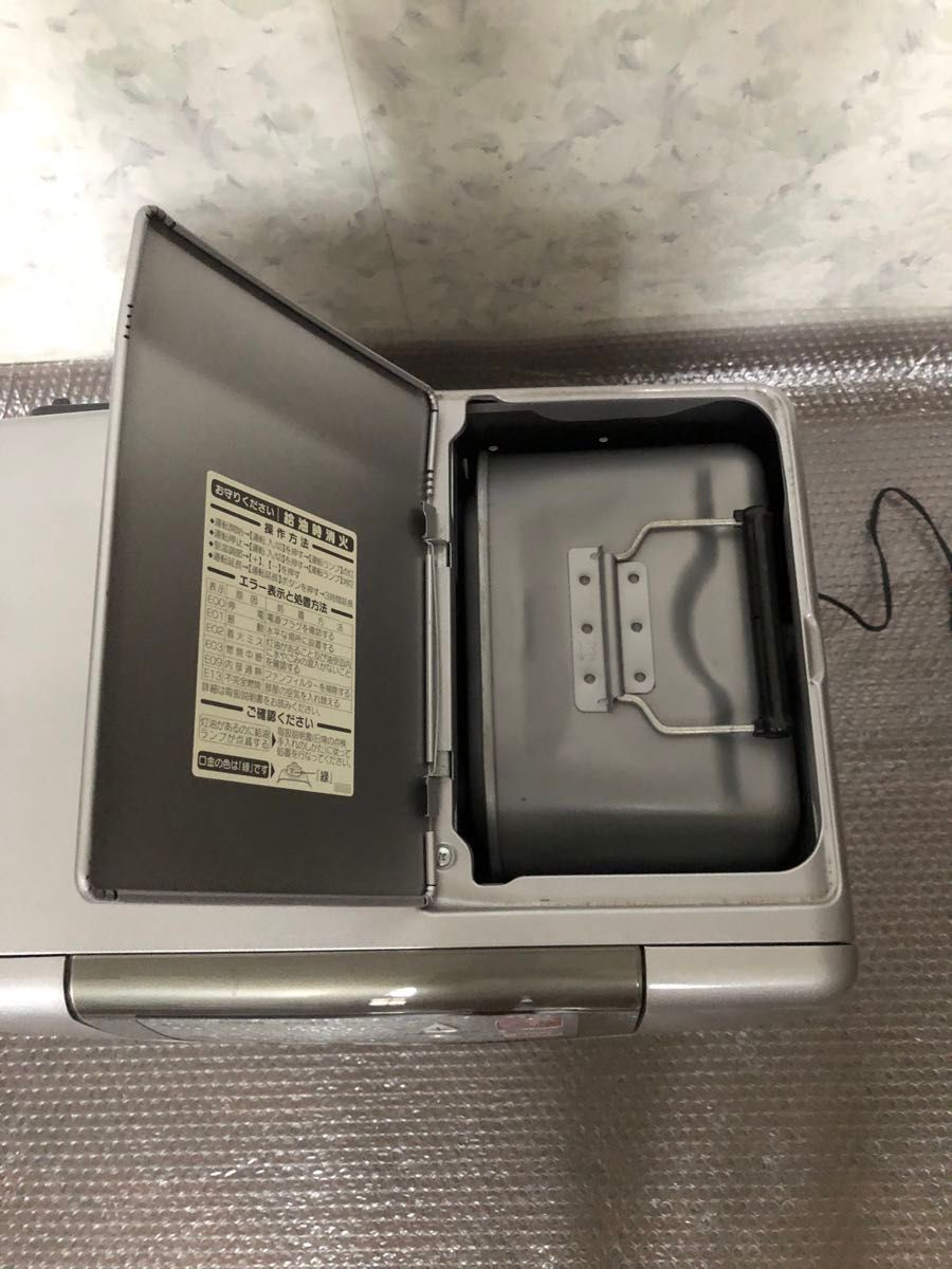 石油ファンヒーター ダイニチ FW-475LX ブルーヒーター 9 0L 大 石油ファンヒーター ダイニチ FW-475LX ブルーヒーター 9 0L 大