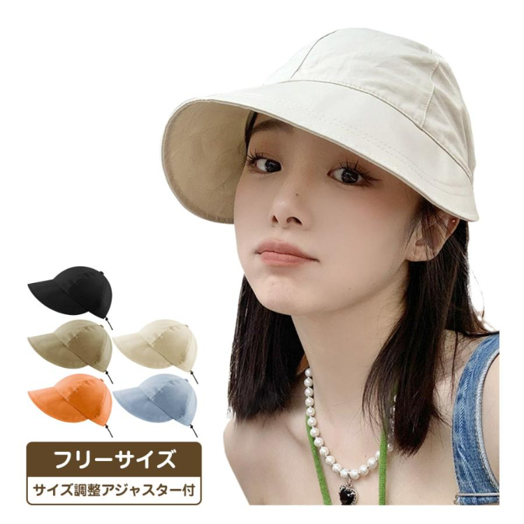  lady's hat cap free size ( blue gray ) wide‐brimmed ultra-violet rays measures sunburn measures UV measures heat countermeasure outdoor camp travel fes