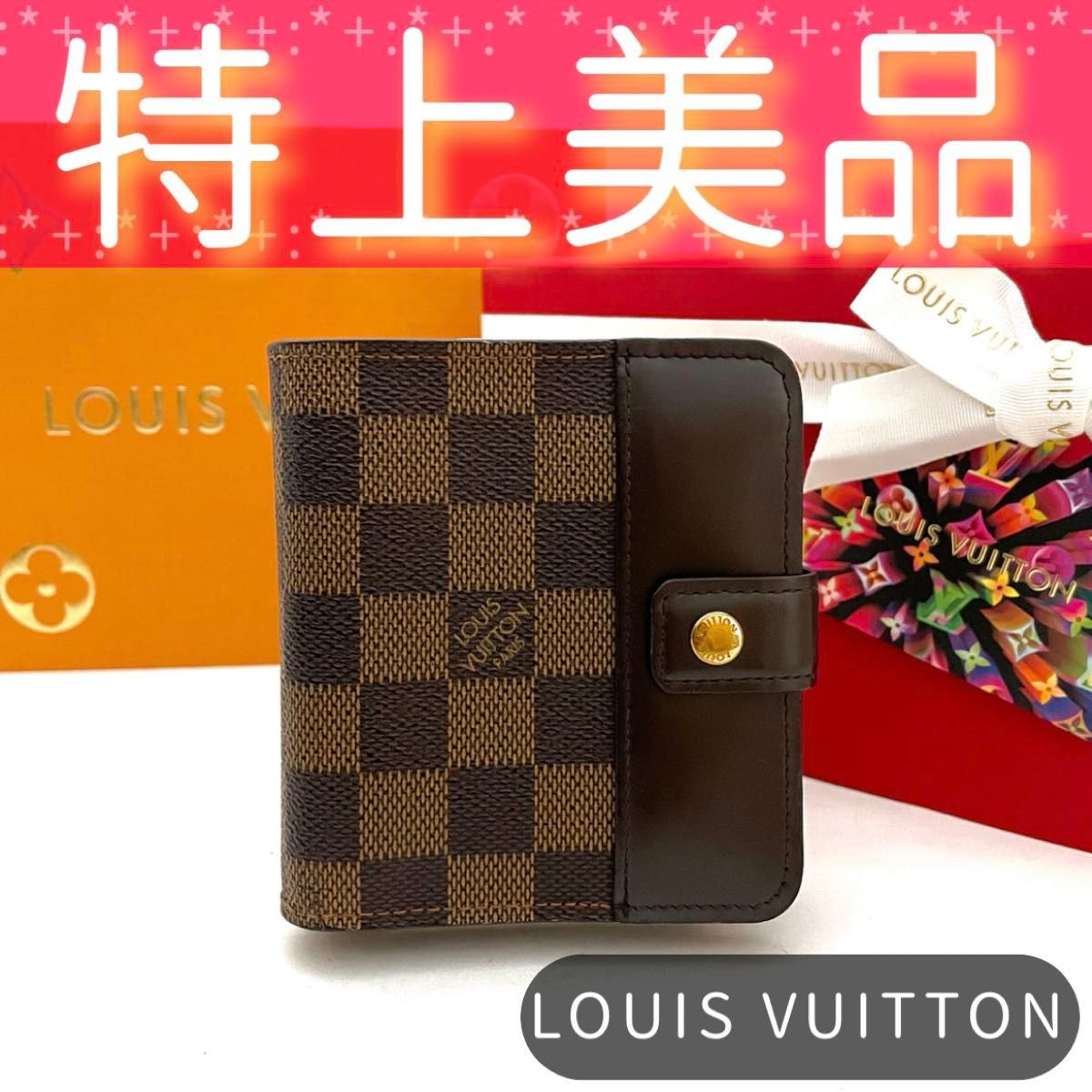 ルイヴィトン コンパクトジップ ダミエ 二つ折り財布 レディース ルイヴィトン コンパクトジップ ダミエ 二つ折り財布 レディース