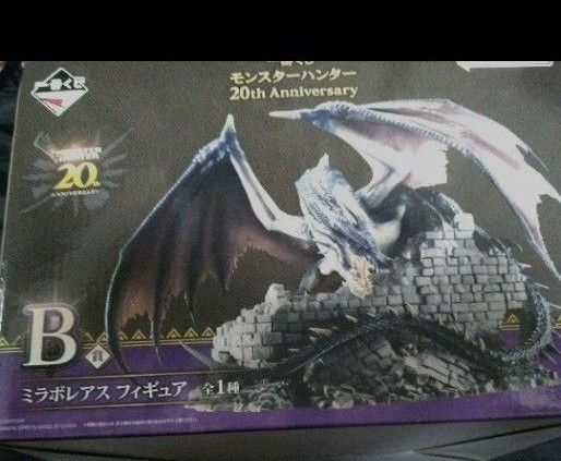 モンスターハンター 20th Anniversary B 一番くじ モンスターハンター 20th Anniversary B賞