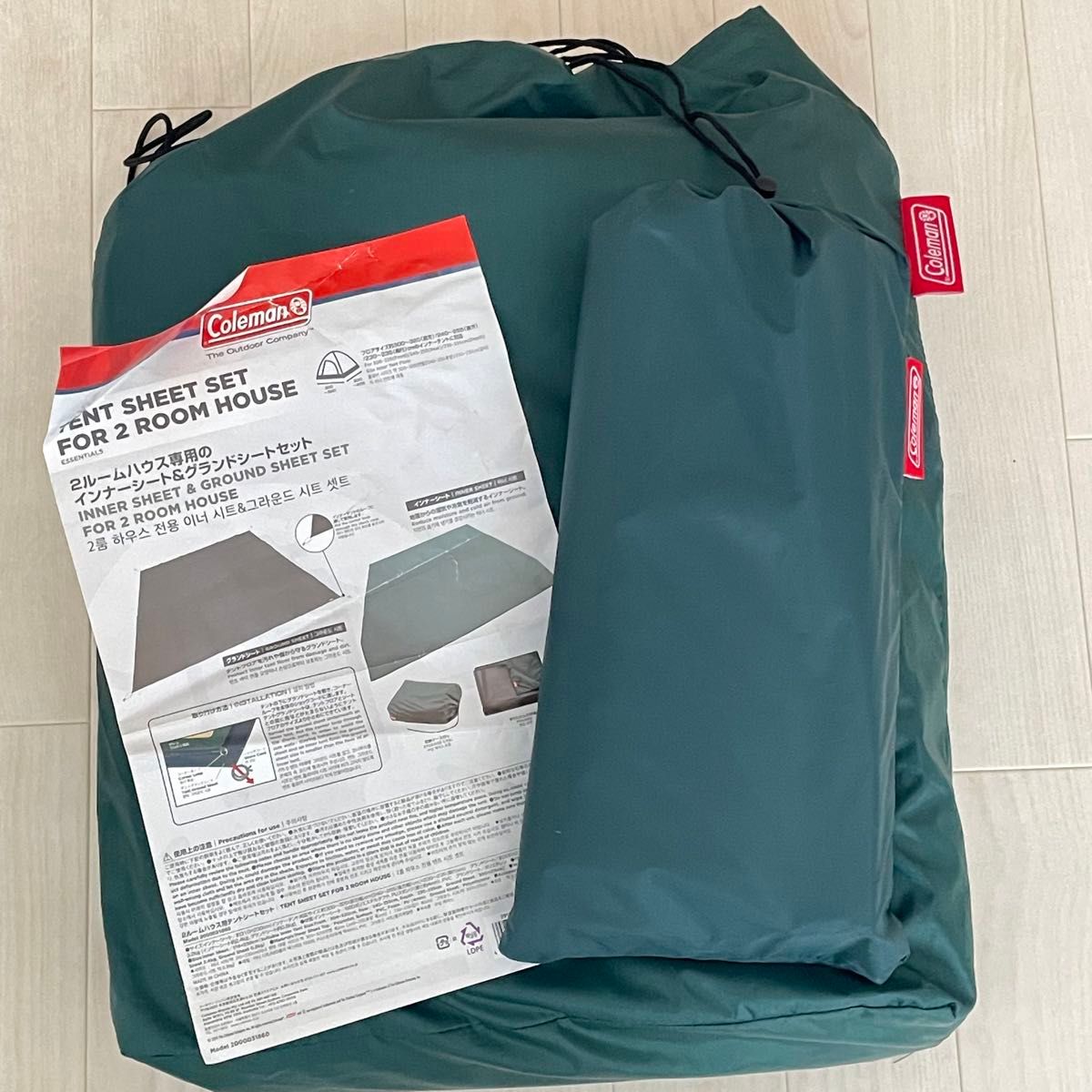 Coleman コールマン テントシートセット FOR 2 ROOM HOUSE 2 Coleman コールマン テントシートセット FOR 2 ROOM HOUSE 2