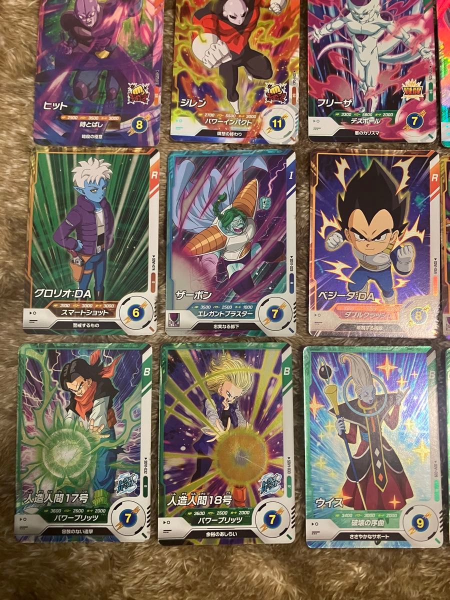 ドラゴンボールスーパーダイバーズ まとめ売り|Yahoo!フリマ ドラゴンボールスーパーダイバーズ まとめ売り|Yahoo!フリマ