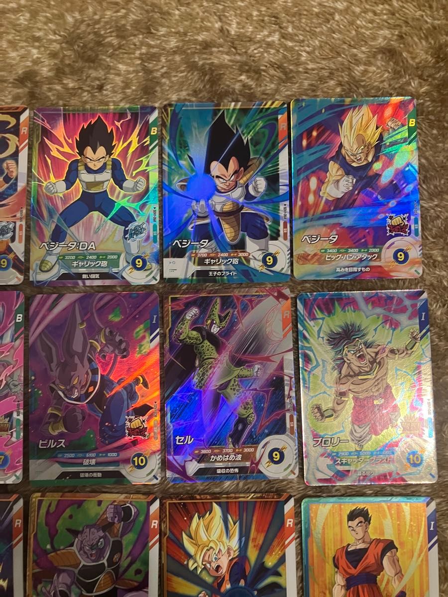 ドラゴンボールスーパーダイバーズ まとめ売り|Yahoo!フリマ ドラゴンボールスーパーダイバーズ まとめ売り|Yahoo!フリマ