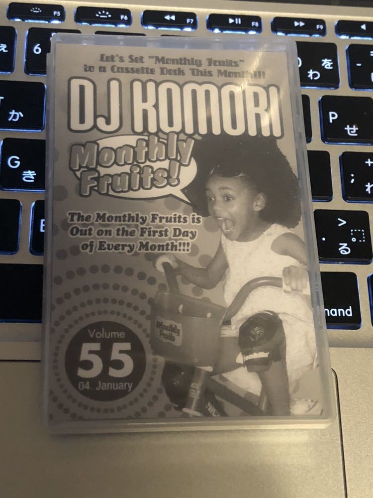 CD付 R&B MIXTAPE DJ KOMORI MONTHLY FRUITS VOL 55 KAORI DADDYKAY DDT TROPICANA MURO_画像1