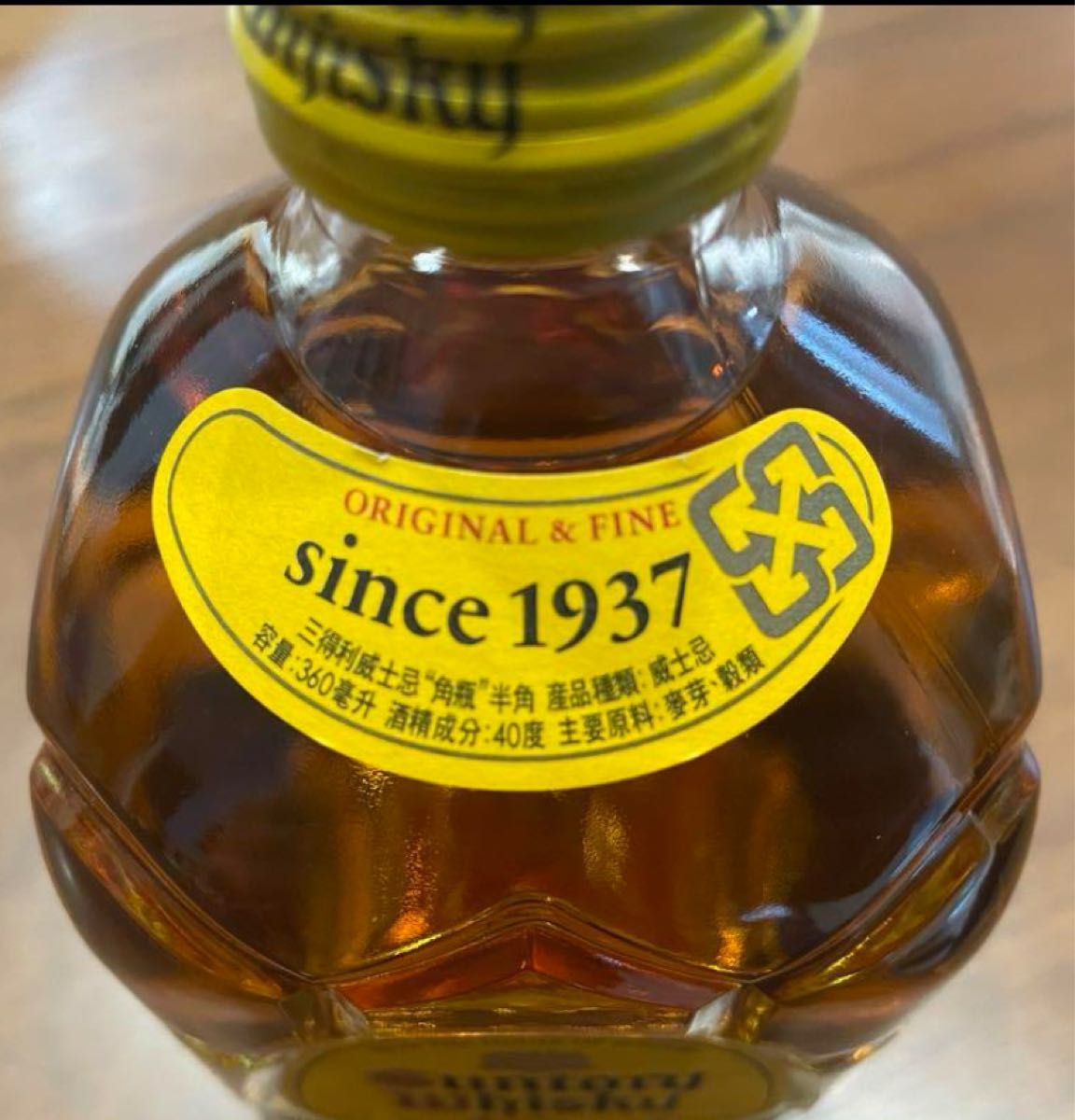 週末限定値下げ【台湾限定品】サントリー角瓶 360ml 日本での 週末限定値下げ【台湾限定品】サントリー角瓶 360ml 日本での