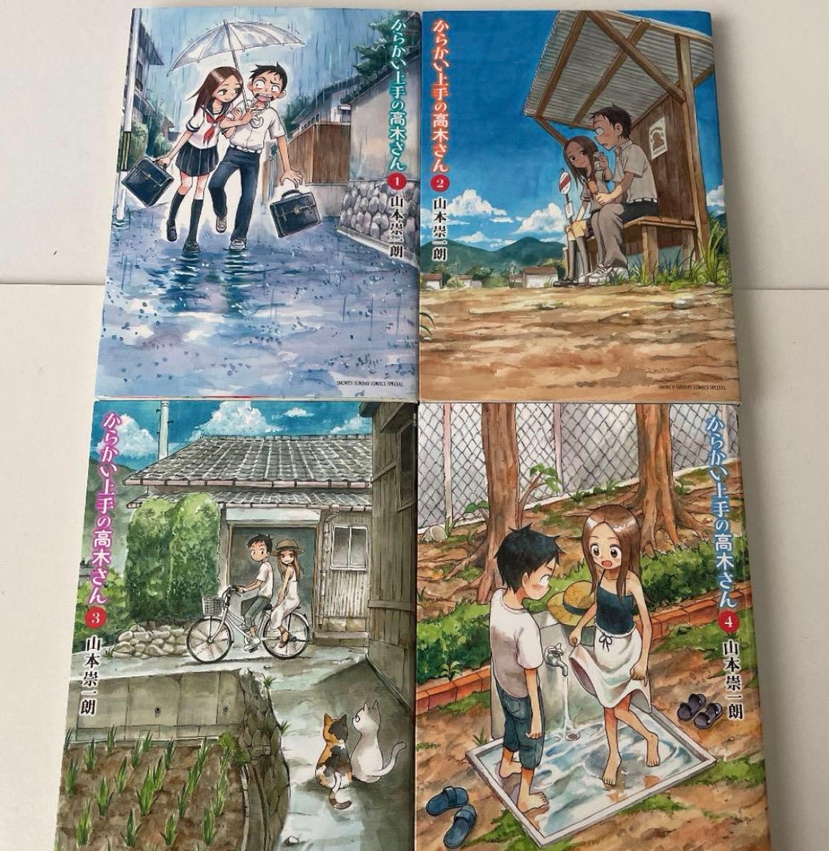 からかい上手の高木さん 1〜4 4冊セット|Yahoo!フリマ(旧 からかい上手の高木さん 1〜4 4冊セット|Yahoo!フリマ(旧