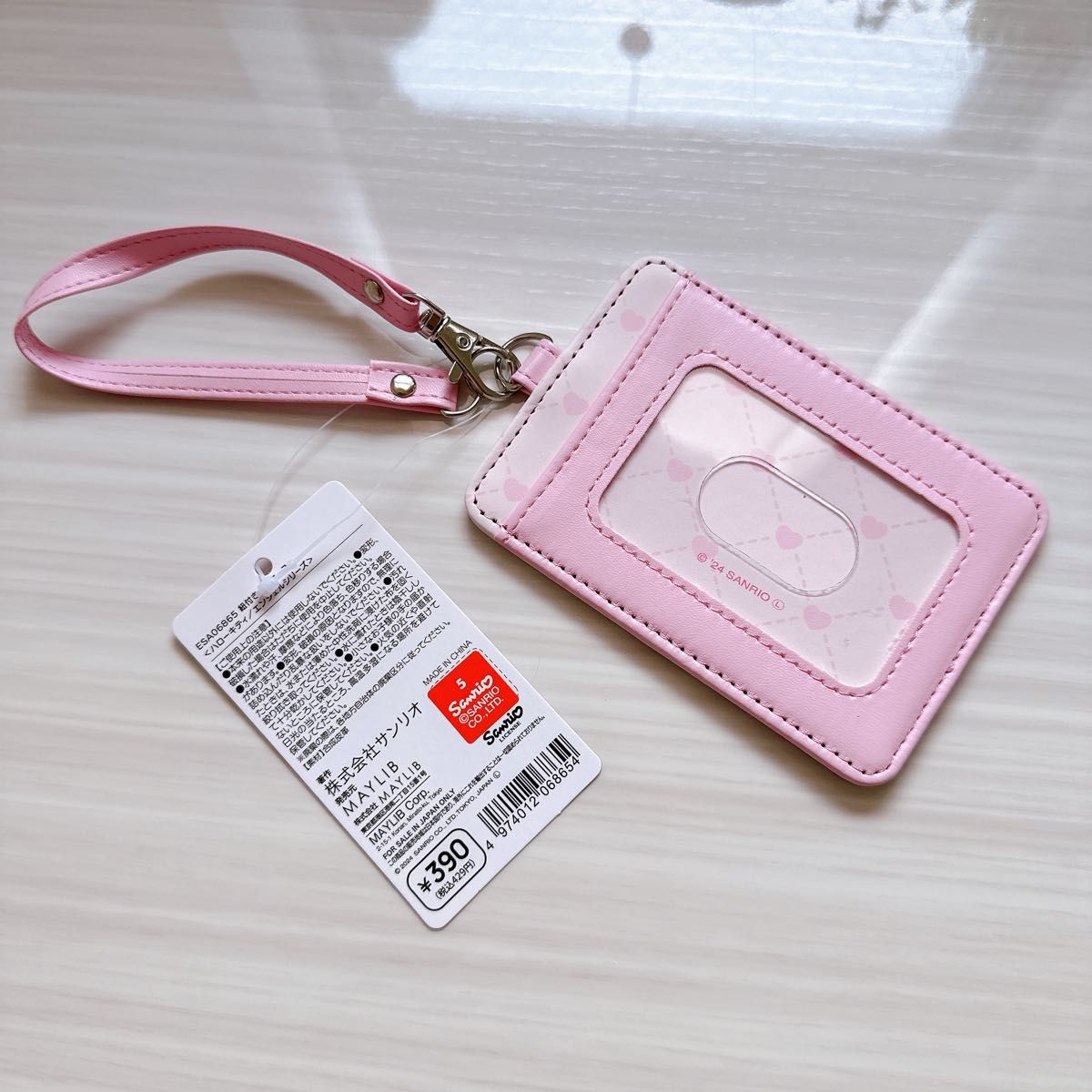ハローキティカードケース エンジェルキティちゃん ハローキティ ハローキティカードケース エンジェルキティちゃん ハローキティ