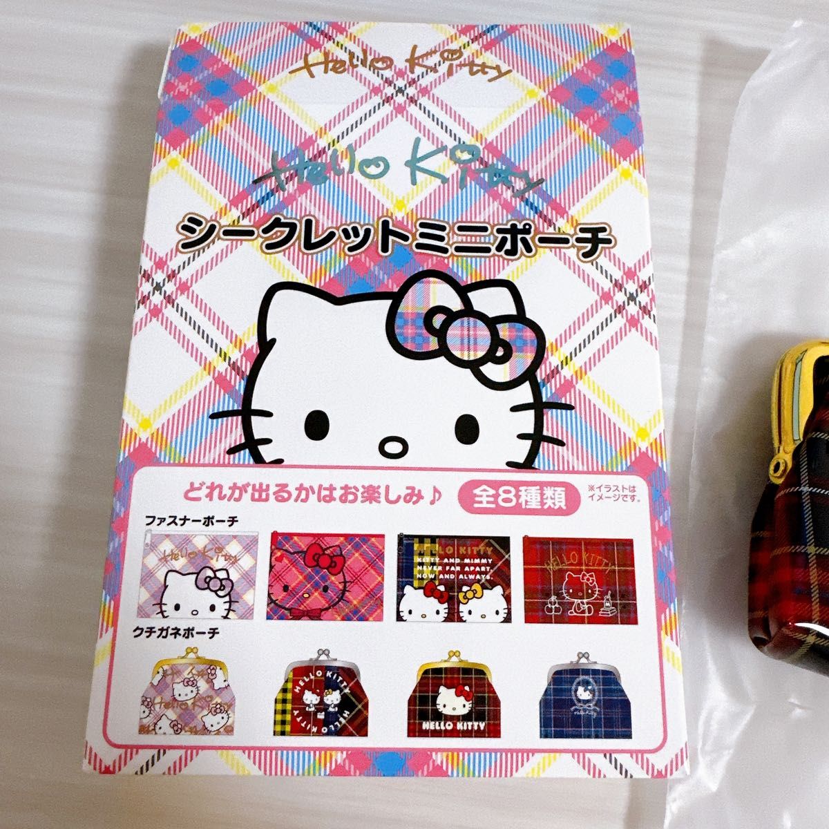 ハローキティ50周年 シークレットミニポーチ キティちゃん ハローキティ50周年 シークレットミニポーチ キティちゃん