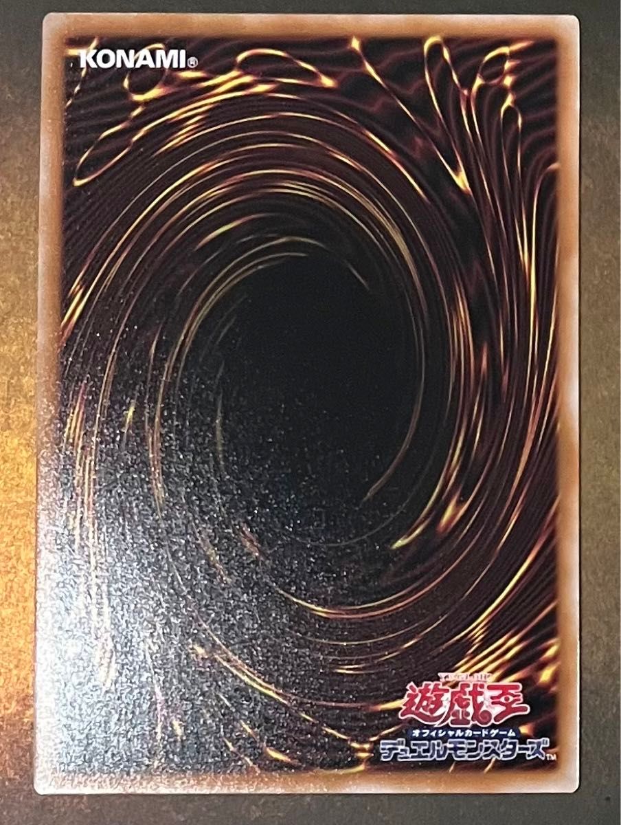 遊戯王 女剣士カナン 25th|Yahoo!フリマ(旧PayPayフリマ) 遊戯王 女剣士カナン 25th|Yahoo!フリマ(旧PayPayフリマ)