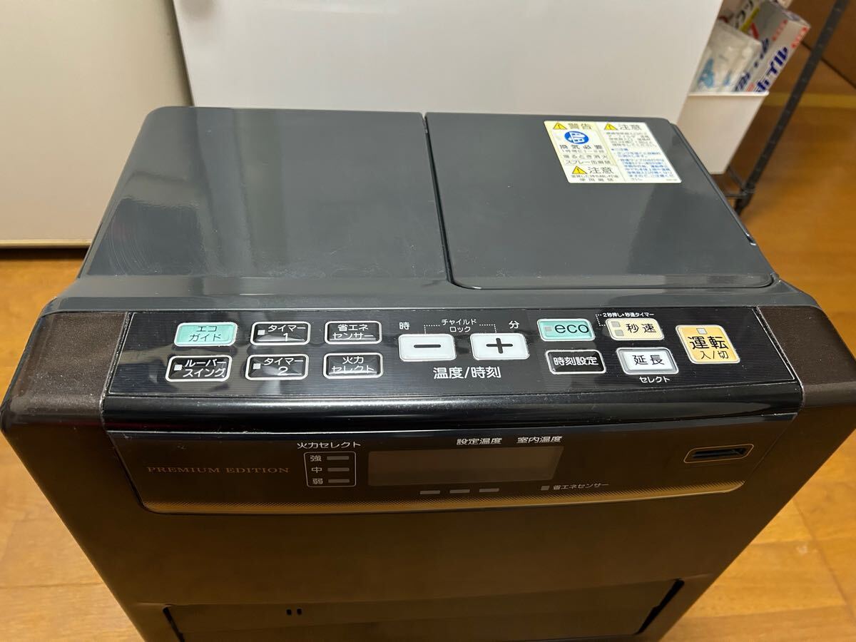 石油ストーブ コロナ FH-WZ3618BY|家電、AV、カメラ 石油ストーブ コロナ FH-WZ3618BY|家電、AV、カメラ