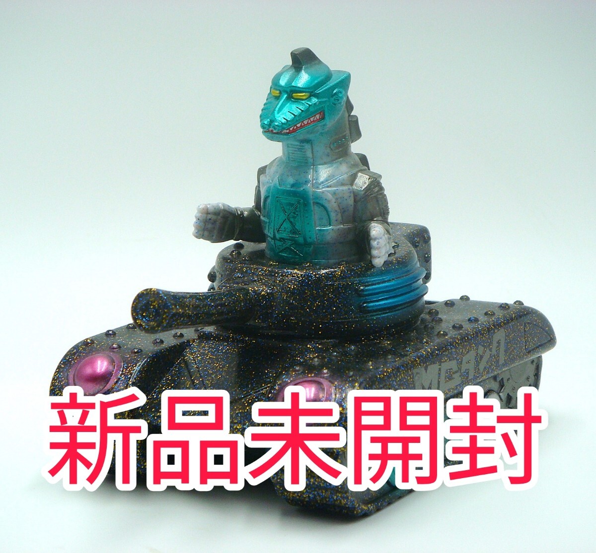 送料込 Charactics キャラクティックスヘドラからのクリスマス 送料込 Charactics キャラクティックスヘドラからのクリスマス