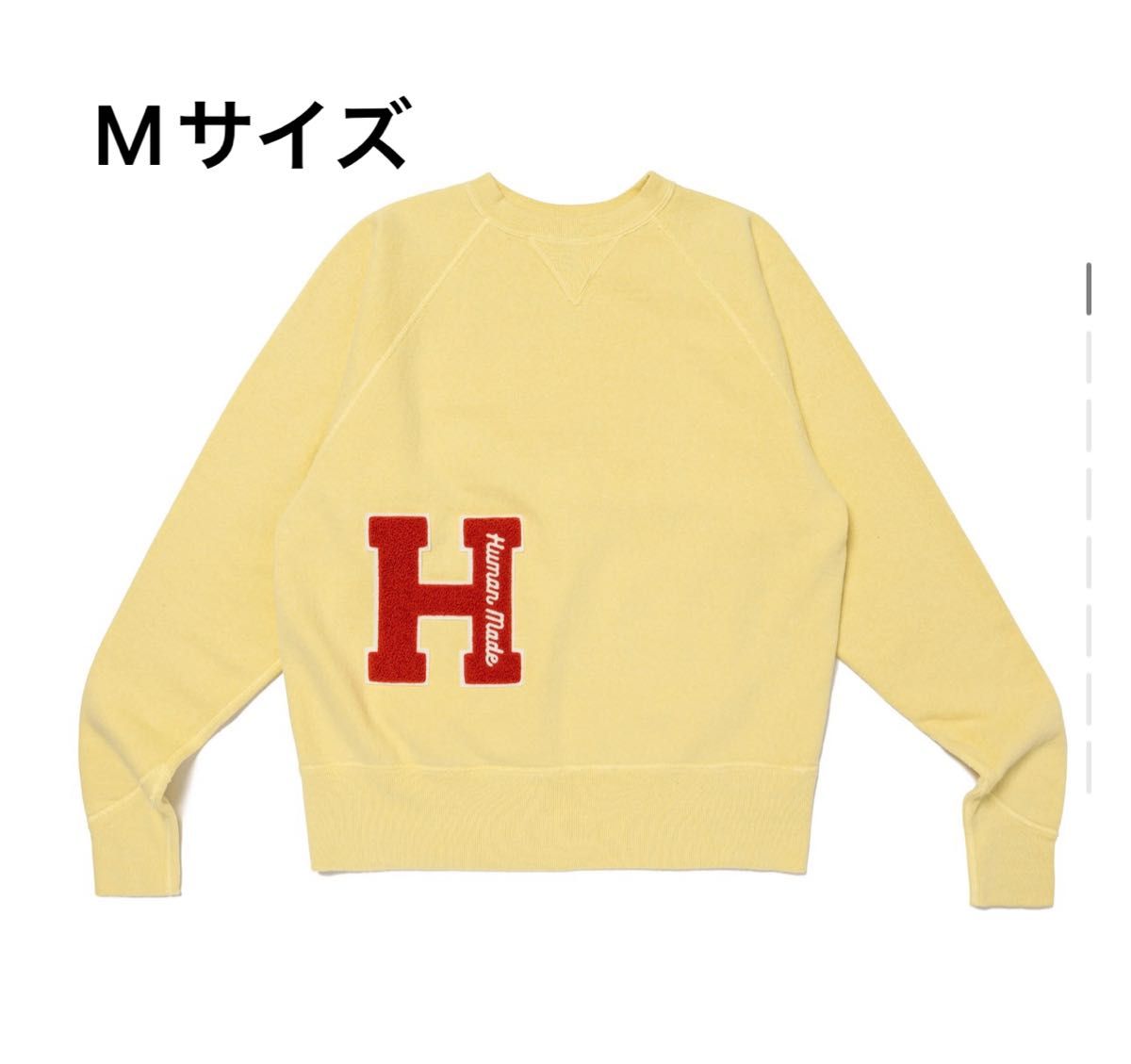 HUMAN MADE TSURIAMI SWEATSHIRT|Yahoo!フリマ(旧PayPayフリマ) HUMAN MADE TSURIAMI SWEATSHIRT|Yahoo!フリマ(旧PayPayフリマ)