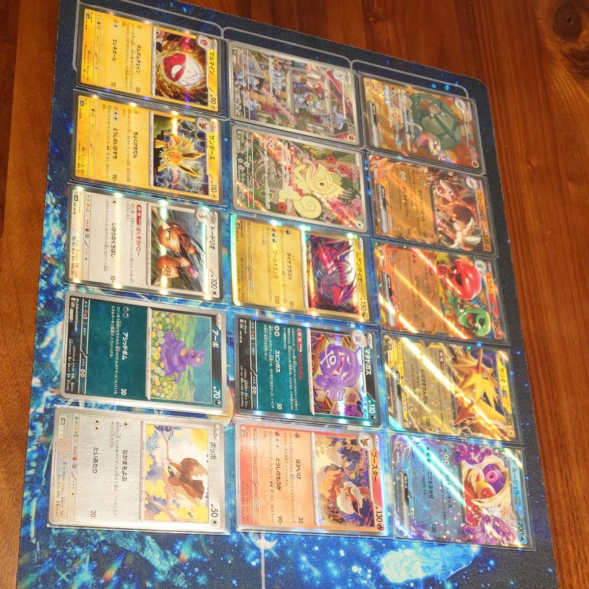 ポケモンカード SR AR RR R モンスターボールミラー まとめ売り ポケモンカード SR AR RR R モンスターボールミラー まとめ売り