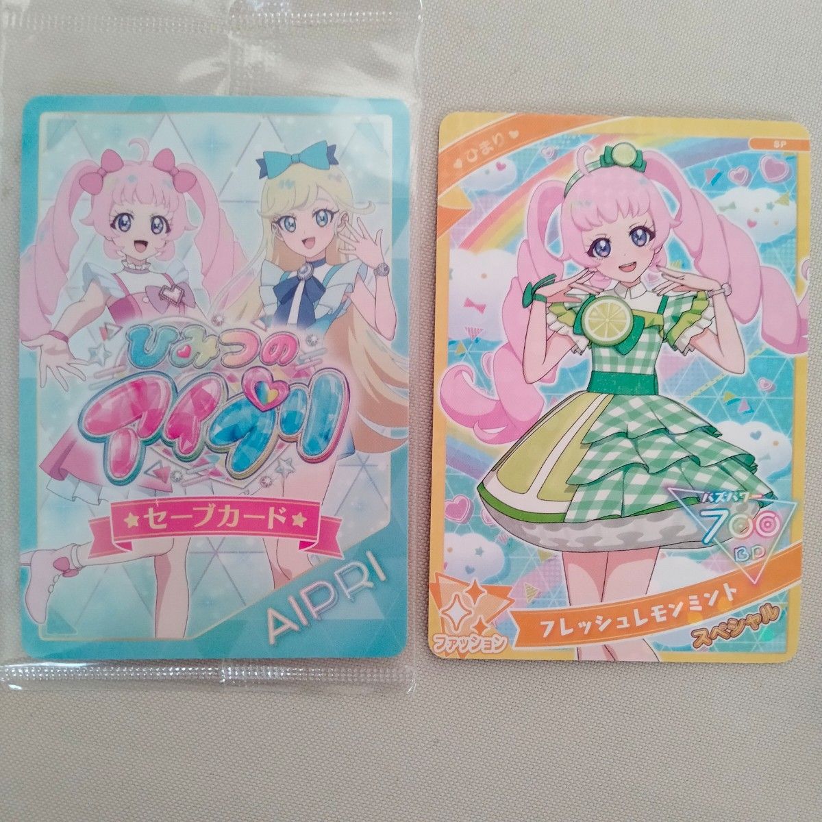 ひみつのアイプリ カード 6枚 ひまり みつき サイン バズリウム ひみつのアイプリ カード 6枚 ひまり みつき サイン バズリウム