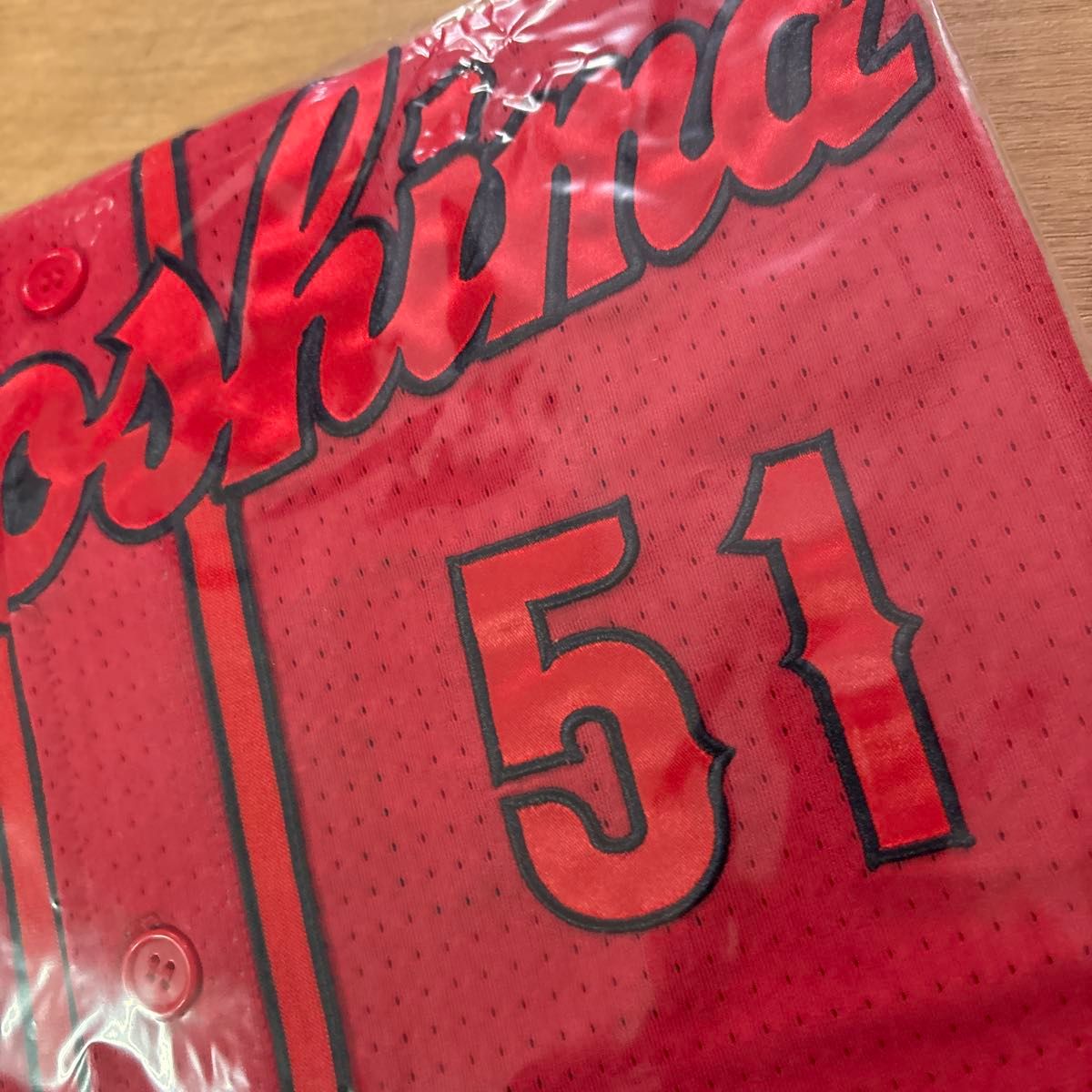 未開封品 広島東洋カープ 小園 選手 #51 ハイクオリティー 未開封品 広島東洋カープ 小園 選手 #51 ハイクオリティー