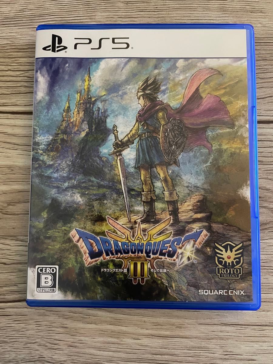 ドラゴンクエスト3 PS5 ドラクエ3 リメイク|Yahoo!フリマ(旧 ドラゴンクエスト3 PS5 ドラクエ3 リメイク|Yahoo!フリマ(旧
