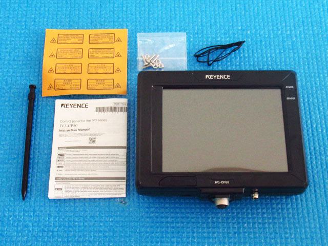 日動電工 プルボックス(平蓋)(HIアイボリー) PB303020JHW 日動電工 プルボックス(平蓋)(HIアイボリー) PB303020JHW