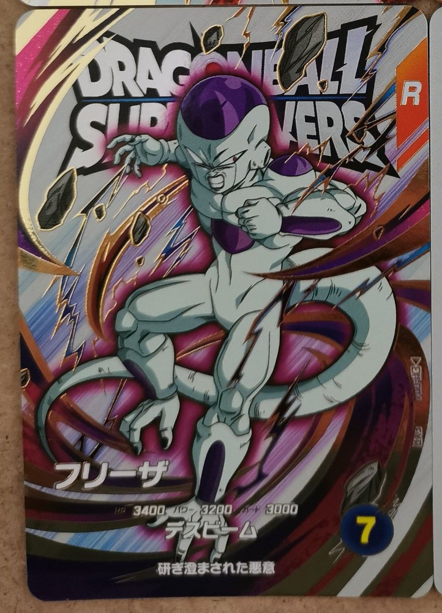 最安値 最短翌日着 ドラゴンボール スーパーダイバーズ 最安値 最短翌日着 ドラゴンボール スーパーダイバーズ