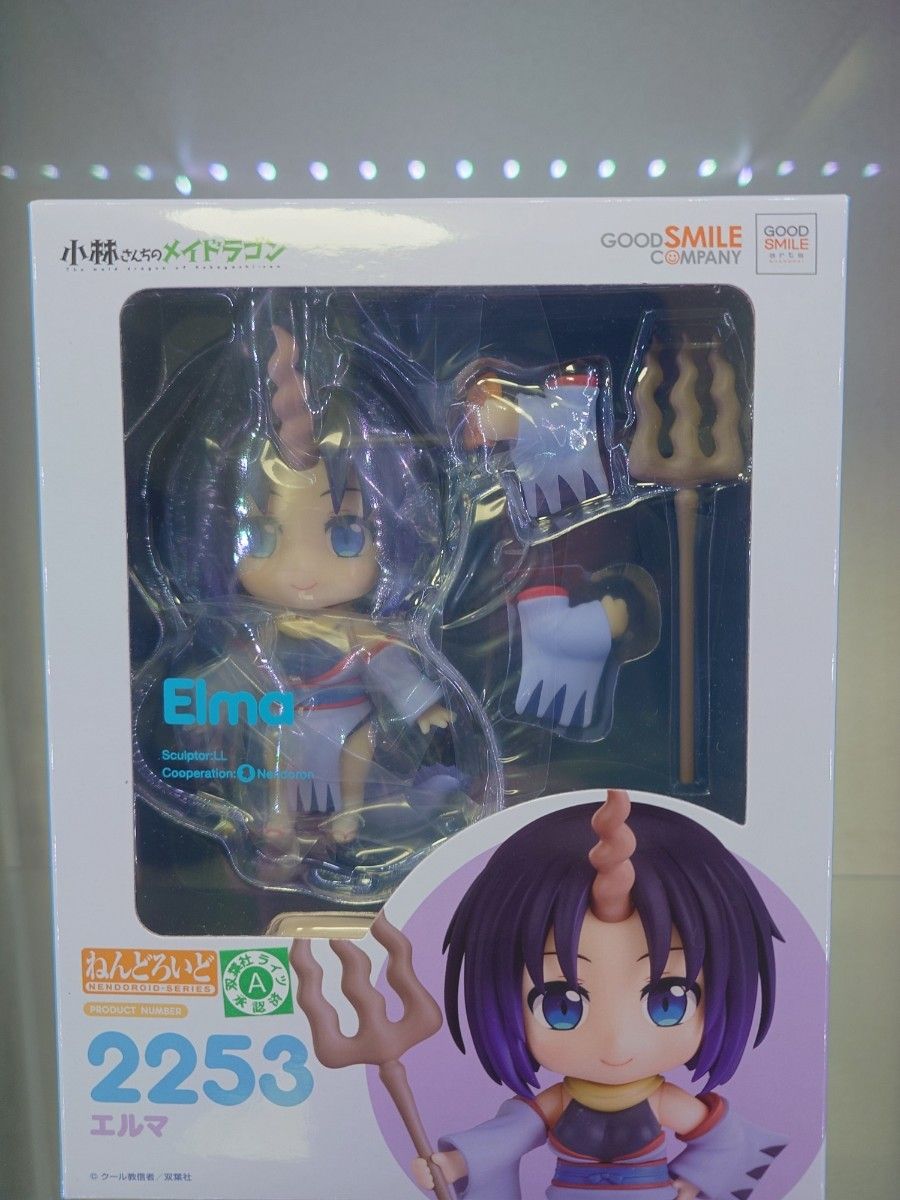 新品未開封】小林さんちのメイドラゴン ねんどろいど フィギュア 新品未開封】小林さんちのメイドラゴン ねんどろいど フィギュア