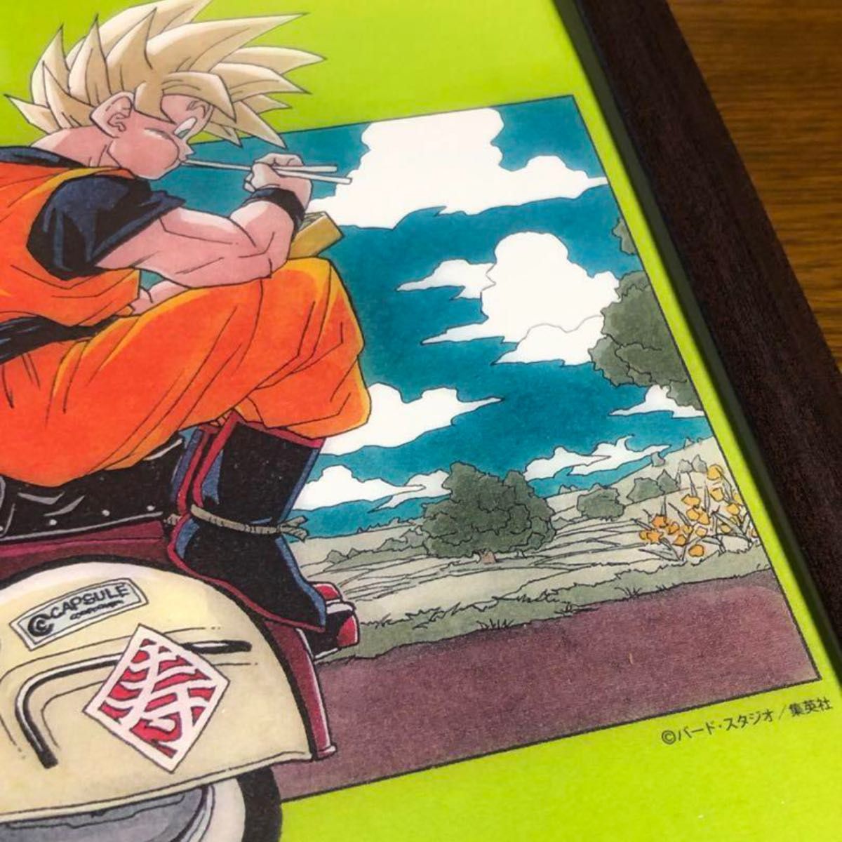 鳥山明 ドラゴンボール 悟空 悟飯 バイク イラスト A4 額付き 01 鳥山明 ドラゴンボール 悟空 悟飯 バイク イラスト A4 額付き 01